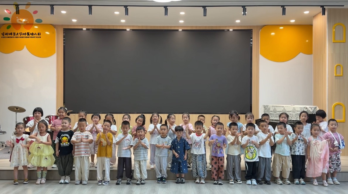 【二十四节气——白露】露凝秋意，童遇白露——信阳师范大学附属幼儿园二十四节气主题活动