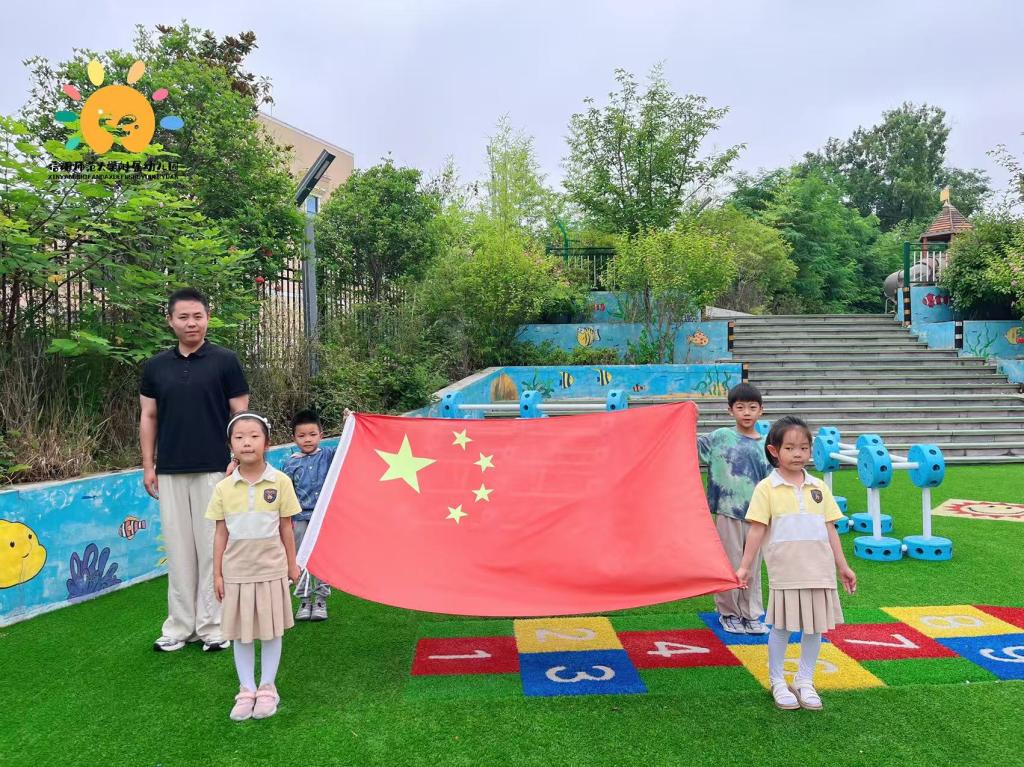 【升旗活动】珍爱生命，严防溺水——信阳师范大学附属幼儿园主题升旗活动