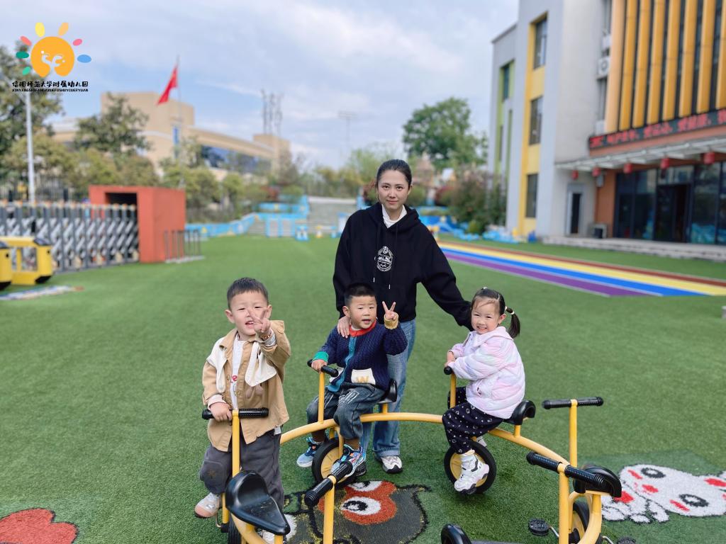 【最美教师】初心润童心,匠心筑童梦--信阳师范大学附属幼儿园“最美教师”风采展