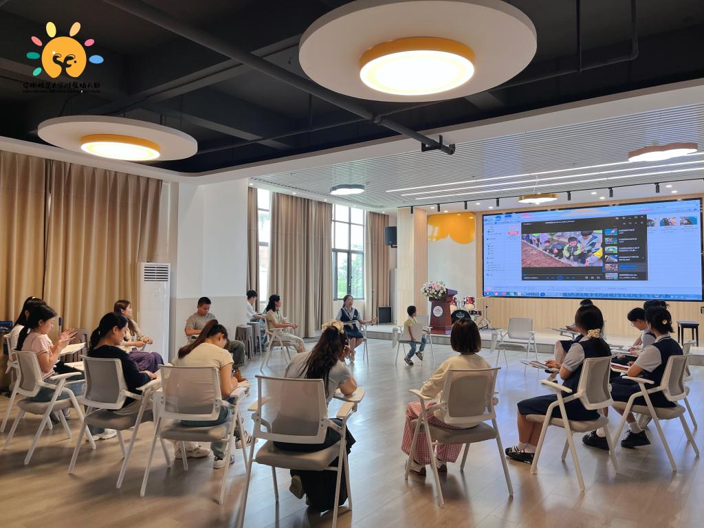 向下扎根，向上生长——信阳师范大学附属幼儿园食育课程教研会