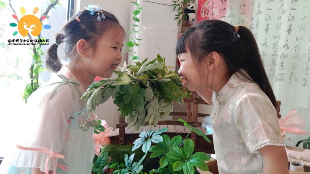 “妙趣端午，‘粽’享欢乐”——信阳师范大学附属幼儿园端午节主题活动