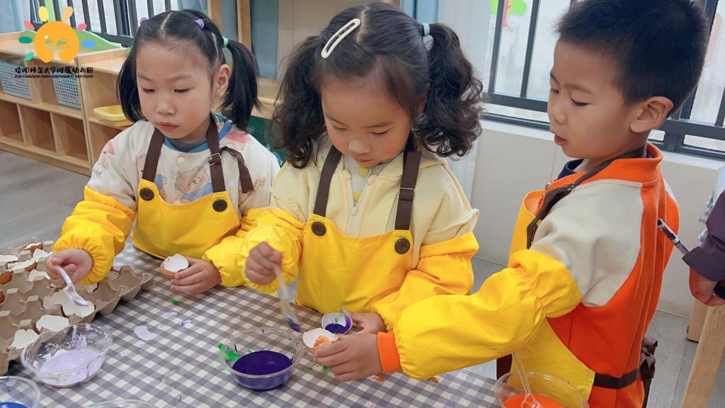 【教育教学】以美启智，艺润童心——信阳师范大学附属幼儿园开展艺术领域公开课活动