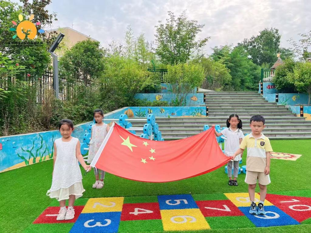 【升旗活动】食品安全，守护成长——信阳师范大学附属幼儿园主题升旗仪式