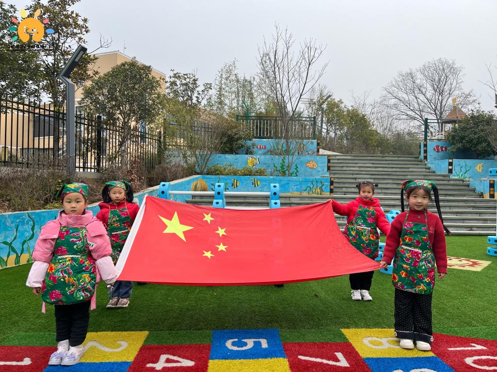 【升旗活动】热热闹闹过大年——信阳师范大学附属幼儿园主题升旗活动