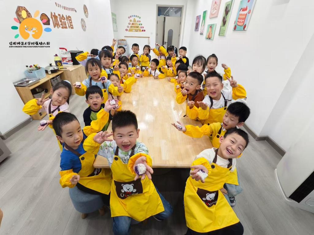 童心迎国庆，月满映中秋——信阳师范大学附属幼儿园国庆中秋双节主题活动