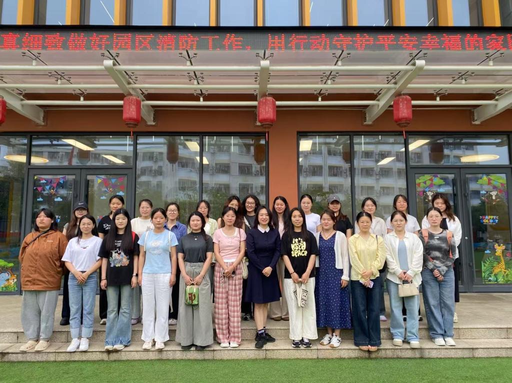教育科学学院研究生走进附属幼儿园开展实践观摩