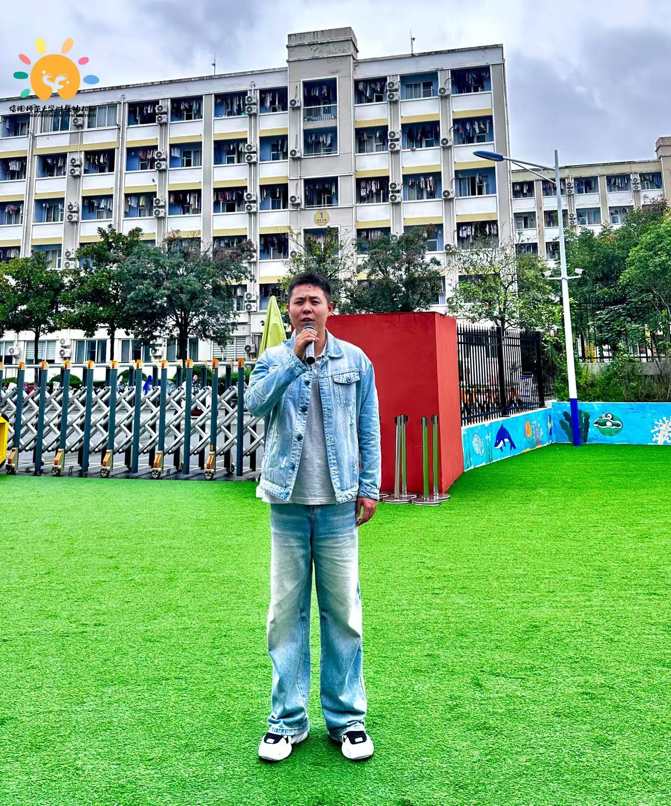 消防演练筑防线，安全意识护童心——信阳师大附属幼儿园消防安全疏散演练活动