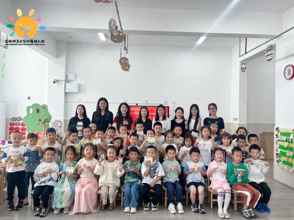 附属幼儿园趣味英语小课堂圆满结课