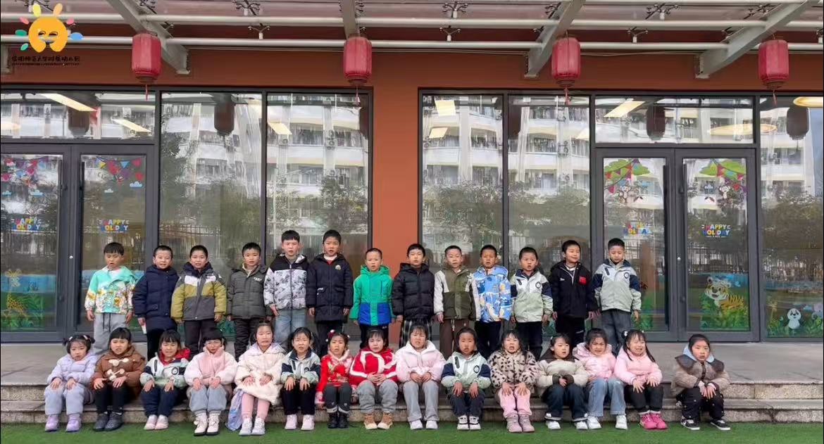 ​小寒至，冬意浓——信阳师范大学附属幼儿园小寒节气活动