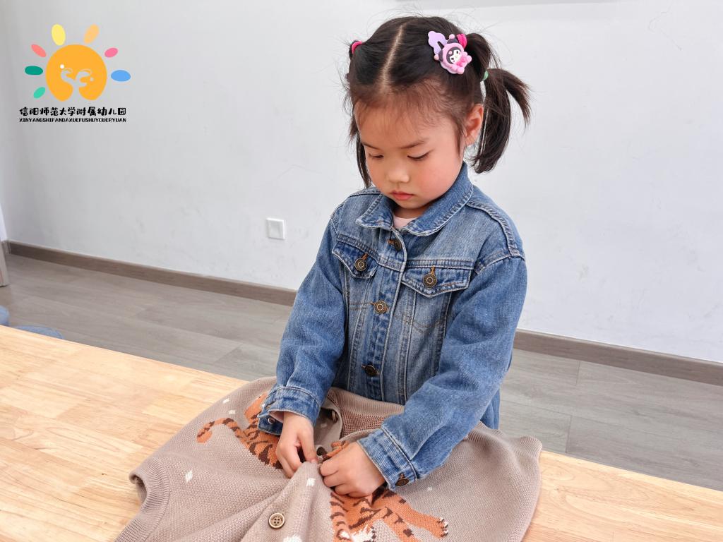 小手爱劳动，实践促成长——信阳师范大学附属幼儿园劳动实践活动圆满结束